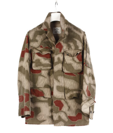 Desert Camouflage Jacket '70s