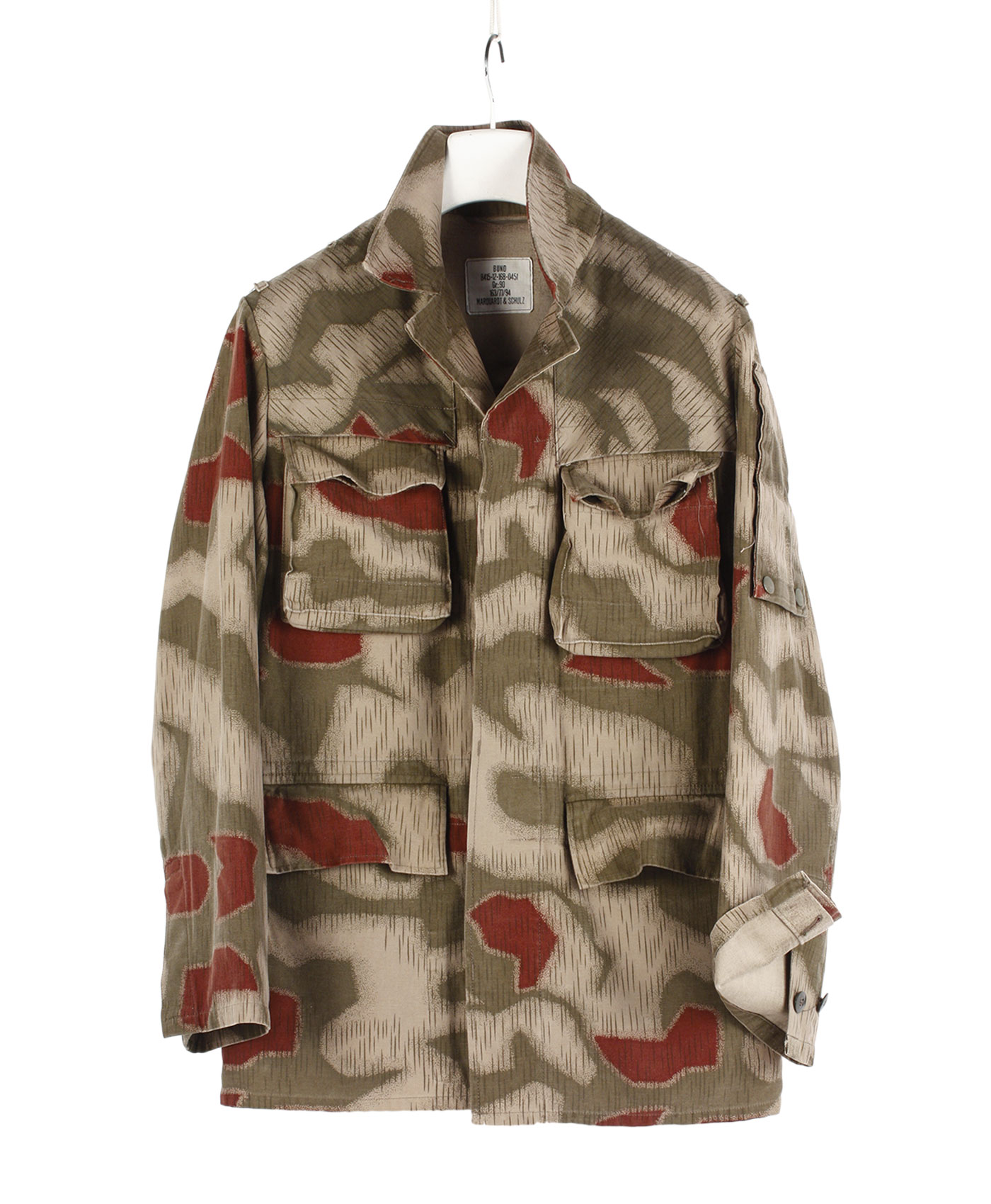 Desert Camouflage Jacket '70s