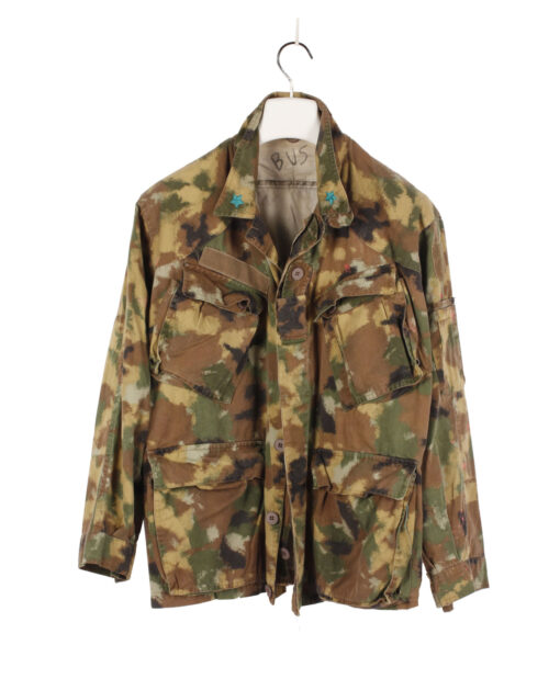 Military Camouflage Jacket ’70s