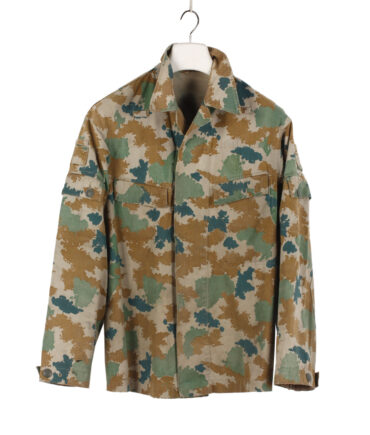 German Military Camouflage jacket ’70/80s